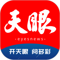 开云官网:发现网购的奢华新方式